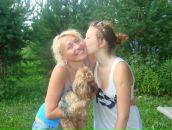 Фотография Преснухиной Милы