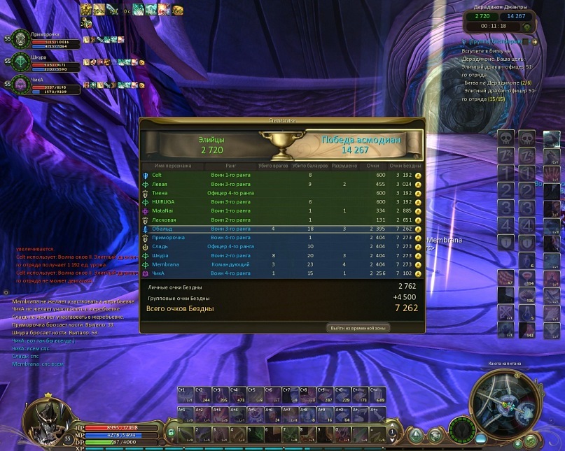 Дмитрий Димков фотография #4