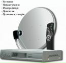 Вася Устіновський фотография #13 (источник - https://vk.com/id147809635)