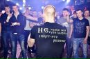 Іван Шершун фотография #21 (источник - https://vk.com/id139929759)