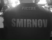Фотография Смирнова Ильи