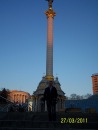 Коля Андрійчук фотография #43 (источник - https://vk.com/id110429980)