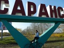 Фотография Сидоровой Майи