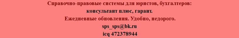 Іван Шевчик фотография #2 (источник - https://vk.com/id12755675)
