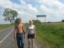 Ігор Ярема фотография #16 (источник - https://vk.com/id104462508)