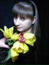 Іра Дунарян фотография #30 (источник - https://vk.com/id41934024)