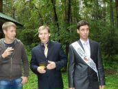 Фотография Кошкина Константина