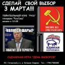 Фотография Кузнецоффа Антона