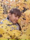 Фотография Масловой Екатерины