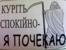 Сергій Кучинка фотография #36 (источник - https://vk.com/id131683856)