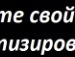 Тёма Беляев фотография #5 (источник - https://vk.com/id136029370)