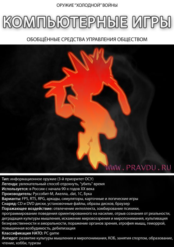 Дмитрий Белов фотография #20