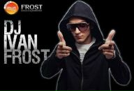 Максім Тарадайко фотография #48 (источник - https://vk.com/id73431538)