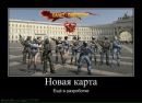 Тарас Михалків фотография #26 (источник - https://vk.com/id152408400)
