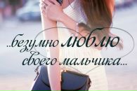 Наталі Оліферчук фотография #26 (источник - https://vk.com/id134338076)