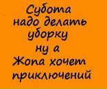 Вадім Свиридон фотография #24 (источник - https://vk.com/id132347173)