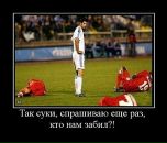 Стас Гребиньский фотография #29 (источник - https://vk.com/id85393011)