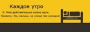 Андрій Шевчук фотография #28 (источник - https://vk.com/id54836362)