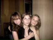 Фотография Кравцовой Юлии