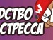 Андрій Кікена фотография #21 (источник - https://vk.com/id92565280)