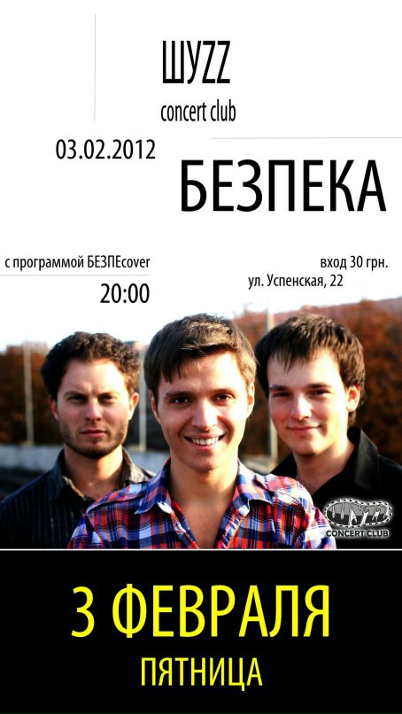 Angelina Bykova фотография #46