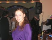 Фотография Шабановой Екатерины