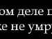 Олеся Поліщук фотография #4 (источник - https://vk.com/id148520998)