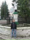 Міша Худа фотография #35 (источник - https://vk.com/id98873113)