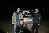 Фотография Голицына Сергея