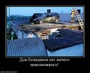 Аліна Костик фотография #26 (источник - https://vk.com/id118743194)