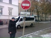 Аліна Дерій фотография #9 (источник - https://vk.com/id26362920)