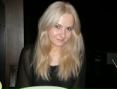 Фотография Гурченковой Екатерины