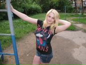 Руська Кінаш фотография #17 (источник - https://vk.com/id39089535)