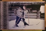 Фотография Ледневой Анны