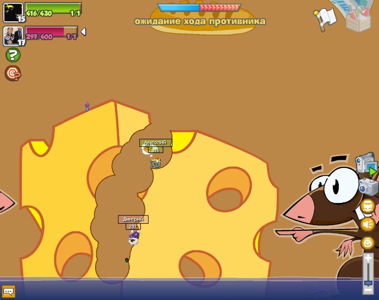 Рома Солдатов фотография #23