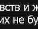 Діма Мартинюк фотография #6 (источник - https://vk.com/id133651603)