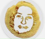 Фотография Давыдовой Регины