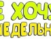 Андрій Антонов фотография #8 (источник - https://vk.com/id159032282)