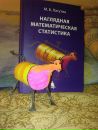 Фотография Пышковой Ольги