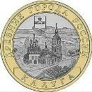 Владимир Κудрявцев фотография #44 (источник - https://vk.com/id134286398)