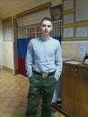 Фотография Титова Егора