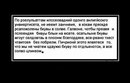 Анатолій Фурманов фотография #22 (источник - https://vk.com/id166202693)