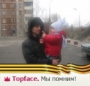 Максім Дригуш фотография #37 (источник - https://vk.com/id134396379)