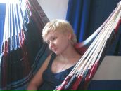 Фотография Садоковой Марианны