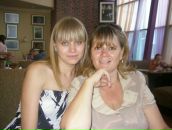 Фотография Чертыковой Танечки