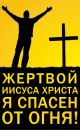 Сергій Ойович фотография #22 (источник - https://vk.com/id42062469)