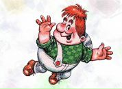 Фотография Войтенко Александра