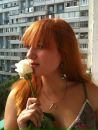 Фотография Урмаш Ирины