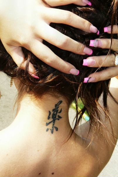 №8, Альбина Румянцева №8, Альбина Румянцева