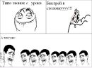 Ильшат Зяббаров фотография #39 (источник - https://vk.com/id5505917)